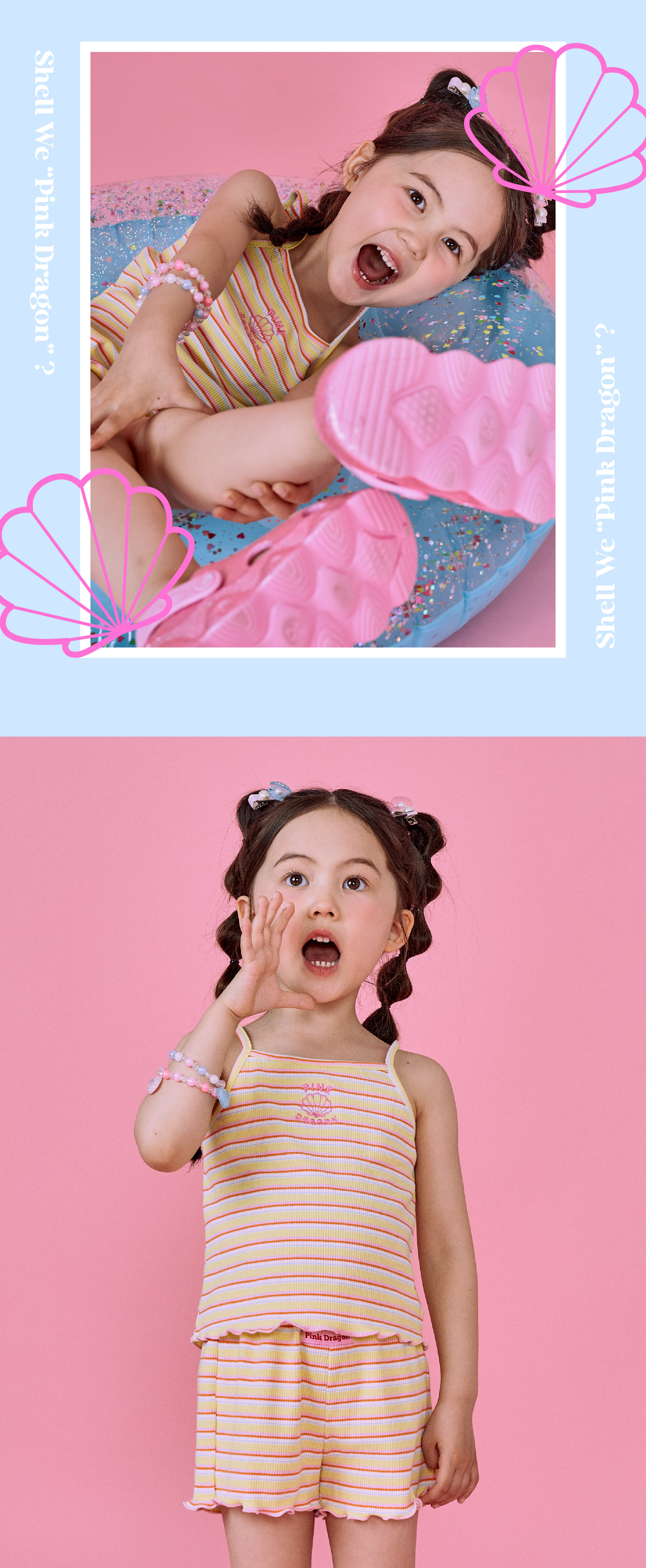P53DGG0031 PK 블링쉘 팔찌 4.jpg